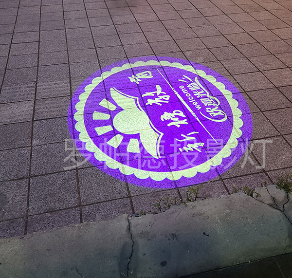 1721980793190632.jpg 35瓦--紫藍色底白字.jpg